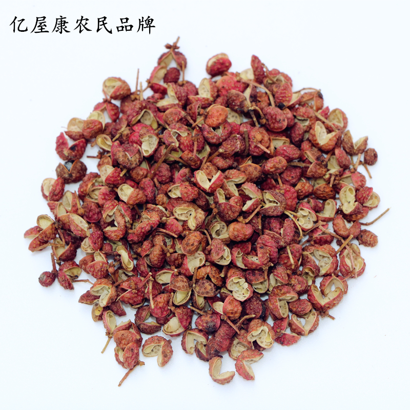 正宗大红袍花椒粒 微麻 花椒麻椒粉面鱼调料卤料包200g包邮,粮油调味/速食/干货/烘焙,香辛料/干调类,淘宝优惠券,粉丝福利购,淘宝优惠卷