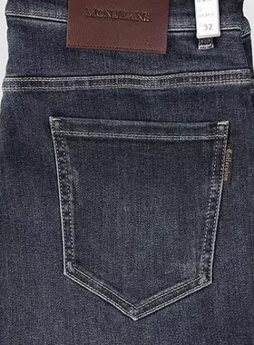 艾尔一诺秋季时尚舒适直筒百搭牛仔裤男士百搭简约休闲裤子66198