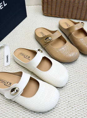 小金豆玛丽珍包头半拖女2026春新款软底内增高外穿勃肯凉拖鞋单鞋