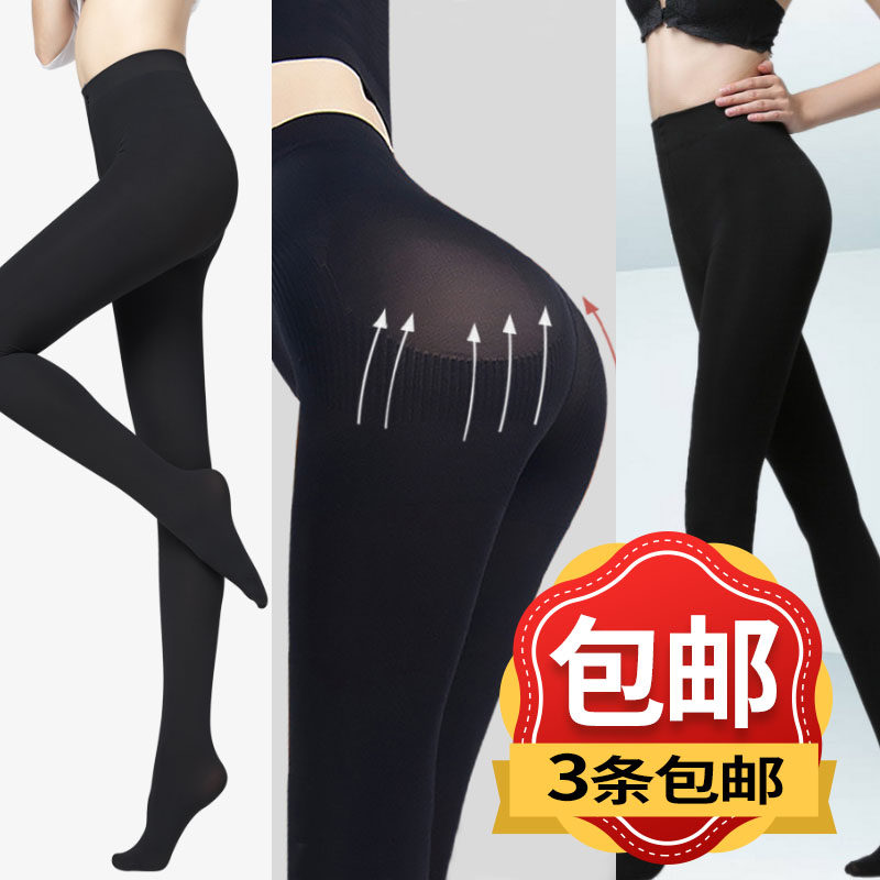 4125加裆无痕显瘦4129收腹提臀天鹅绒7810加绒连裤袜保暖打底裤袜,女士内衣/男士内衣/家居服,连裤袜/打底袜,淘宝优惠券,粉丝福利购,淘宝优惠卷