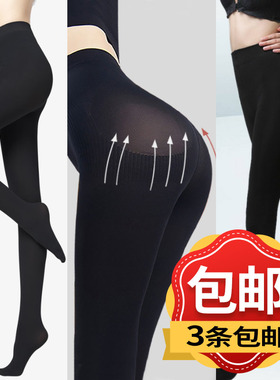 4125加裆无痕显瘦4129收腹提臀天鹅绒7810加绒连裤袜保暖打底裤袜