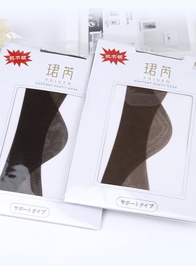 珺芮空姐袜50013抓不破包芯纱绢感觉女丝袜超薄透明连裤袜50018