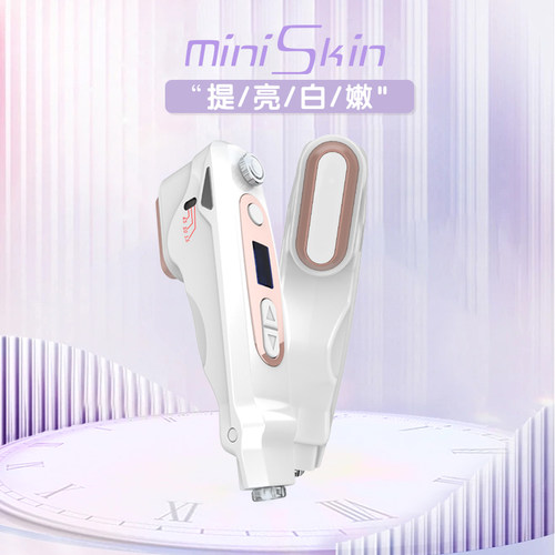 日本miniskin超声hifu炮刀美容仪