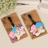 双子星萌卡通行李箱挂牌登机牌硅胶行李牌旅行箱托运吊牌出国用品