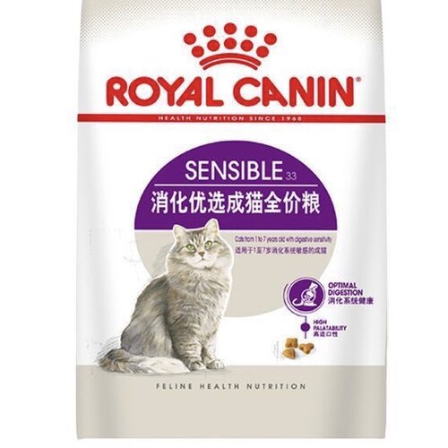 皇家猫粮S33消化优选成猫全价粮挑嘴绝育肠道敏感软便 原包拆售装