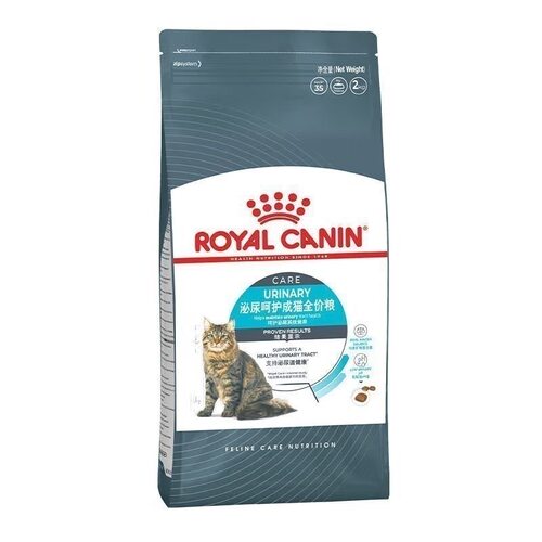 皇家泌尿道处方猫粮LP34成猫粮MUC情绪舒缓U31呵护击退尿结晶结石