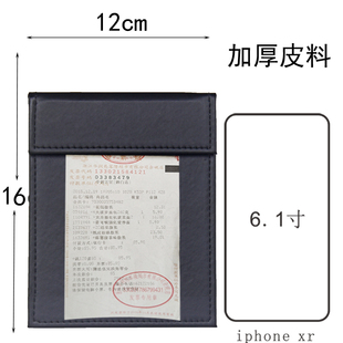 酒店客房便签夹板皮质单据收银夹收银本收钱本结账夹记事本12X16
