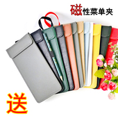 餐厅菜单夹板饭店点菜夹皮酒水夹酒店便签本前台收银夹买单夹磁吸