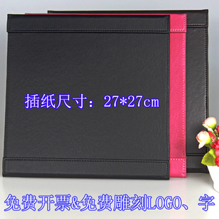 酒店KTV会所歌单夹本点菜单夹菜谱封皮酒水清单板夹写字板便签夹