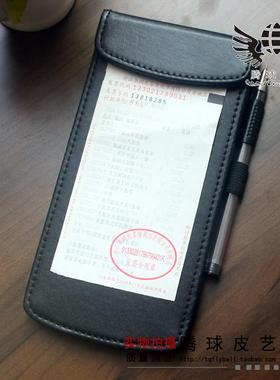 饭店皮点菜单夹板黑色菜单夹本买单结账夹收银票据夹子酒水单小号