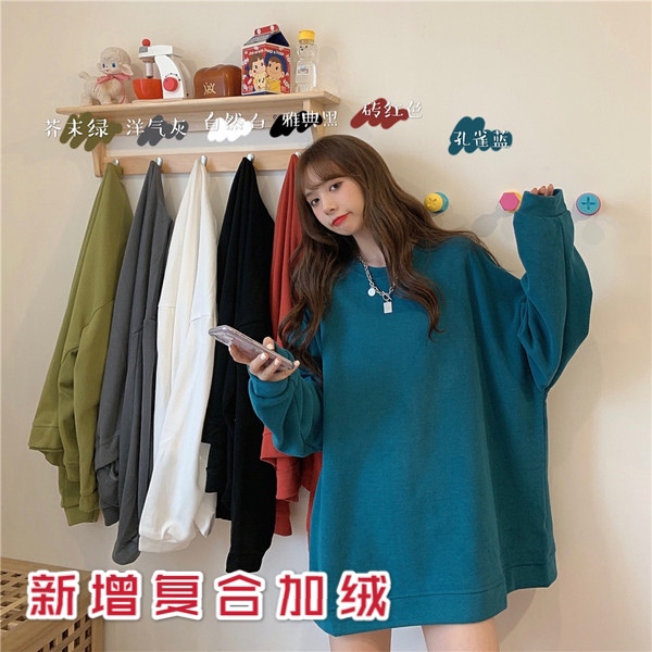 Real shot 360 gram compound Plush loose Korean autumn winter long sleeve ins round neck mid length coat top