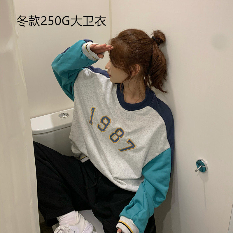 Real shot 250g Davidson winter style thickened color matching crew neck sweater women 2020 loose retro ins trend