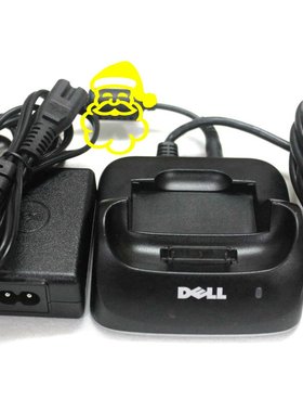 原装USB同步充电座带电源适用于戴尔Axim X50 X51 X50V X51V PDA
