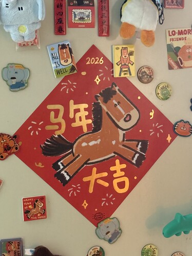 包邮｜2026马｜马年原创插画设计可爱门幅门贴新年春节装饰节日