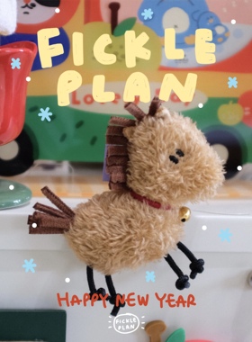 horse花生｜2026生肖马年原创设计毛绒冰箱贴挂件新年春节礼物