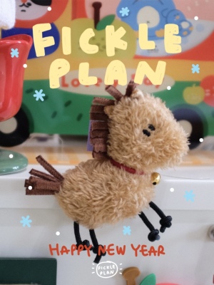 horse花生｜2026生肖马年原创设计毛绒冰箱贴挂件新年春节礼物