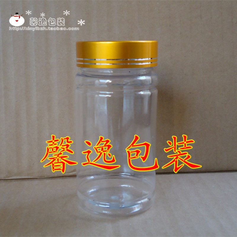 样品喷喷雾喷喷瓶面霜分装瓶分装旅行瓶分装瓶真空分装化妆品瓶