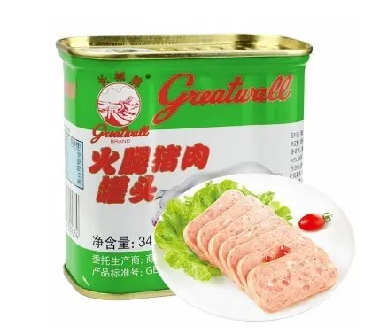 长城牌火腿猪肉罐头小白猪午餐肉340g涮火锅食材包邮
