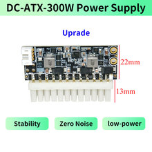 12V转换200W 300W 400W dc-atx电源模块 直插电源板 零噪音矮款