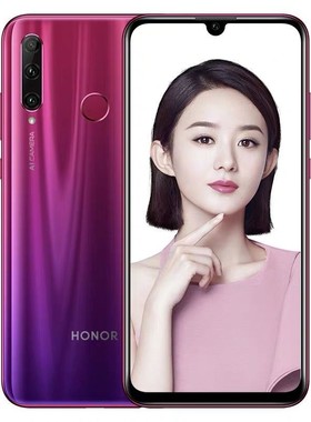 honor/荣耀 20i 全网通4G智能游戏手机备用学生老人手机全屏指纹