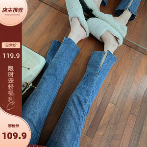 【84厘米(2尺5)直筒裤短裤\/热裤图片】近期