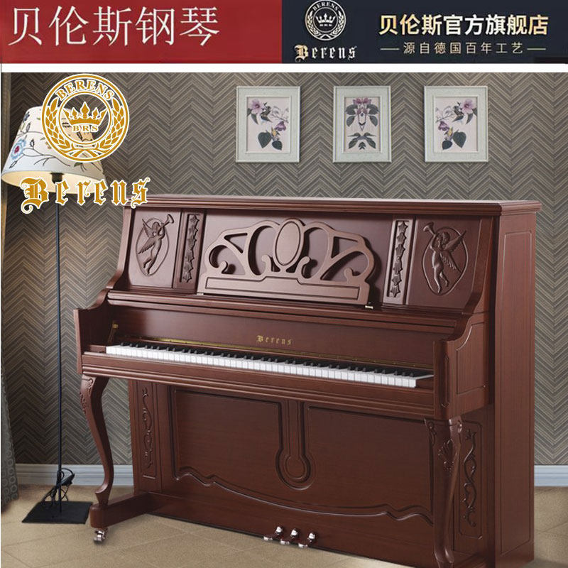 贝伦斯复古雕花专业演奏钢琴