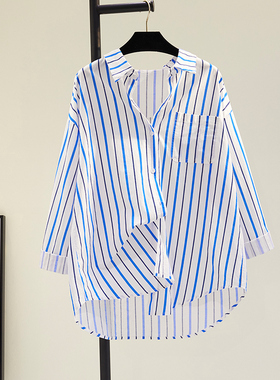 蓝色细条纹中长款衬衫薄外套防晒衣女2024秋夏新韩版宽松休闲衬衣