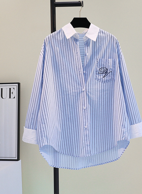蓝色竖条纹领子袖口撞色2025春装宽松显瘦棉质条纹长袖衬衫女衬衣