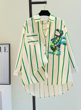 小恐龙刺绣中长绿色条纹衬衫女2025春夏韩版宽松休闲衬衣别致上衣
