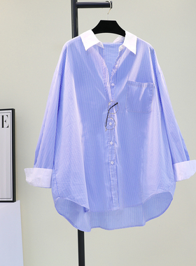 蓝色条纹BF风中长款大版衬衣女2025春秋新款韩范文艺休闲衬衫开衫