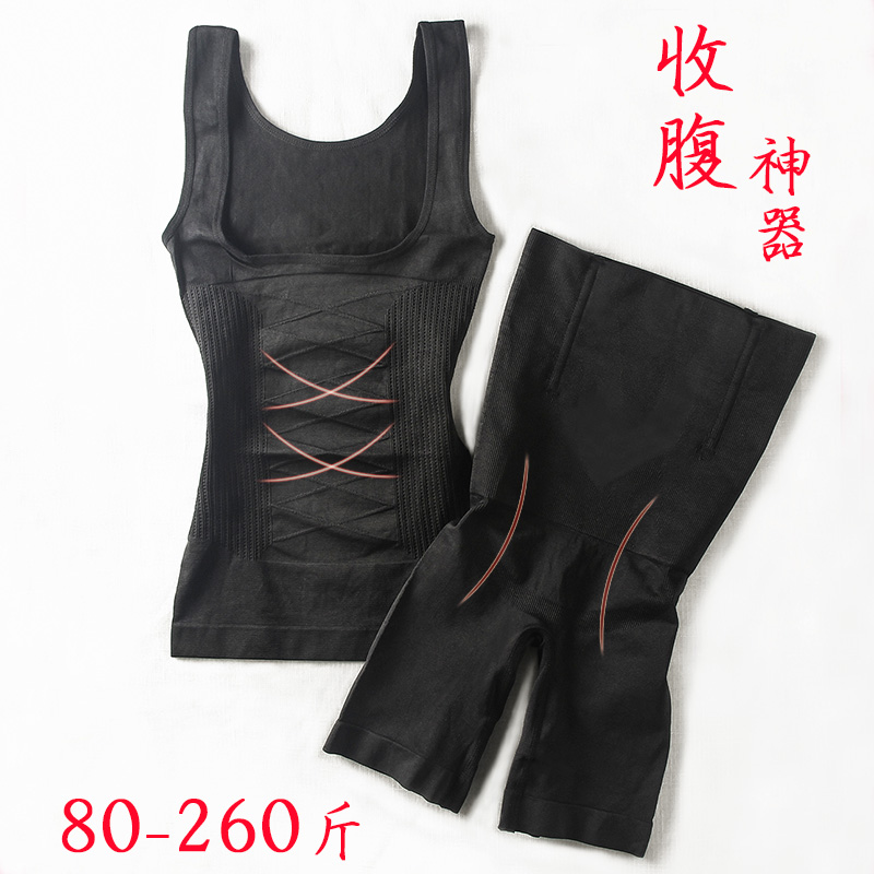 大码塑身衣胖mm200斤收肚子