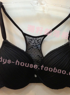 ELLE泰国专柜正品蕾丝前扣工字背Y型美背聚拢凉隆丝文胸内衣7540