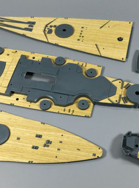 1.350 小号手俾斯麦号战列舰 木甲板 80601