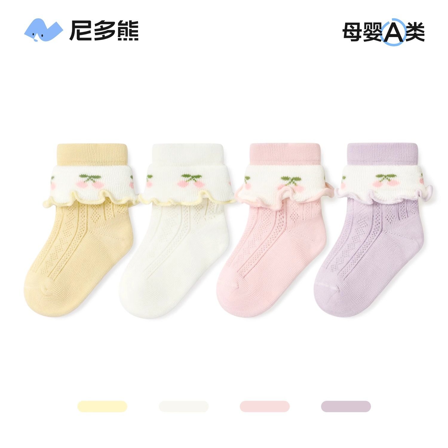 尼多熊夏季女童薄款蕾丝公主袜