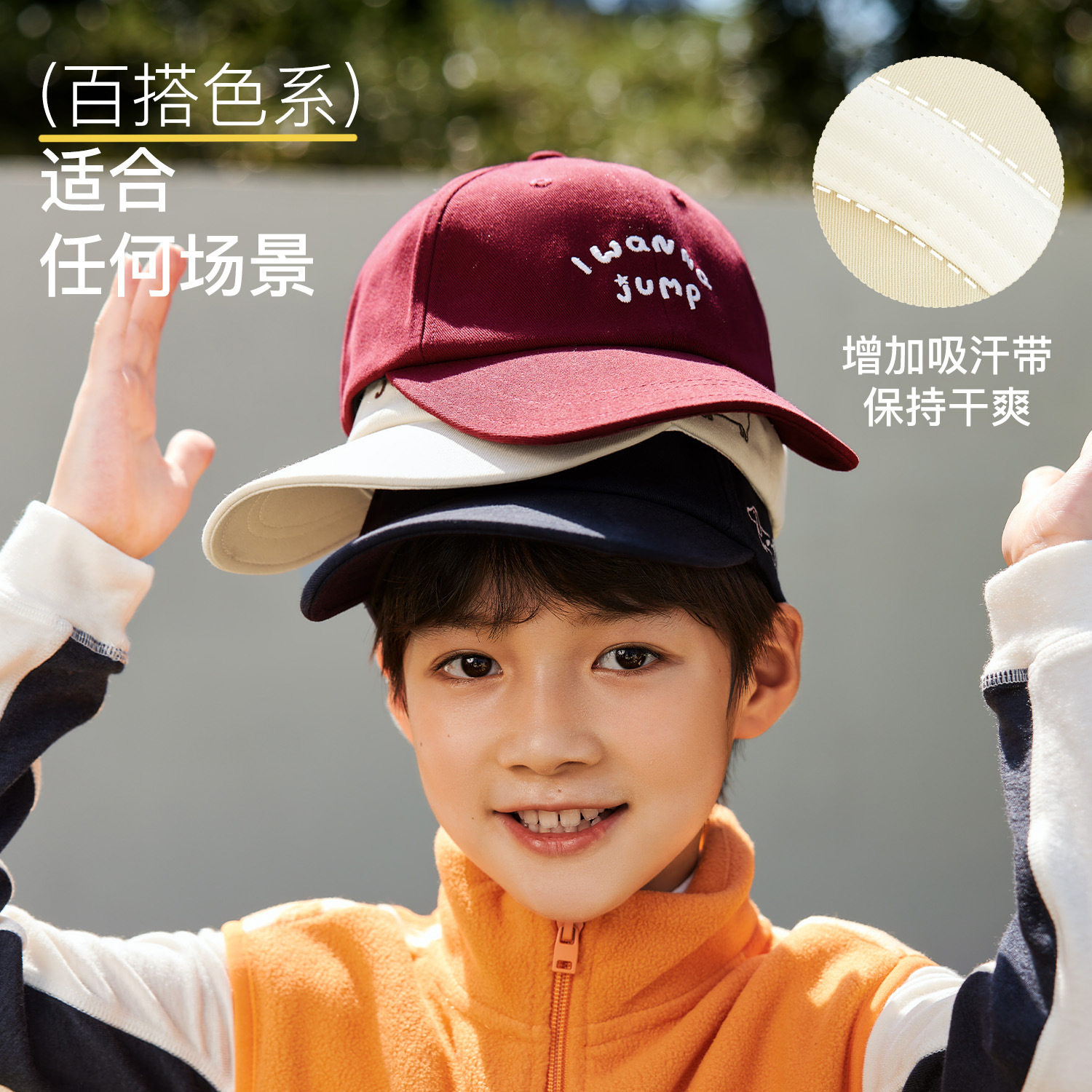 尼多熊2025儿童帽子中大童秋冬棒球帽遮阳男女宝宝鸭舌帽秋季纯棉