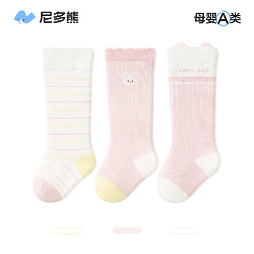 尼多熊宝宝长筒袜夏季薄款婴儿袜