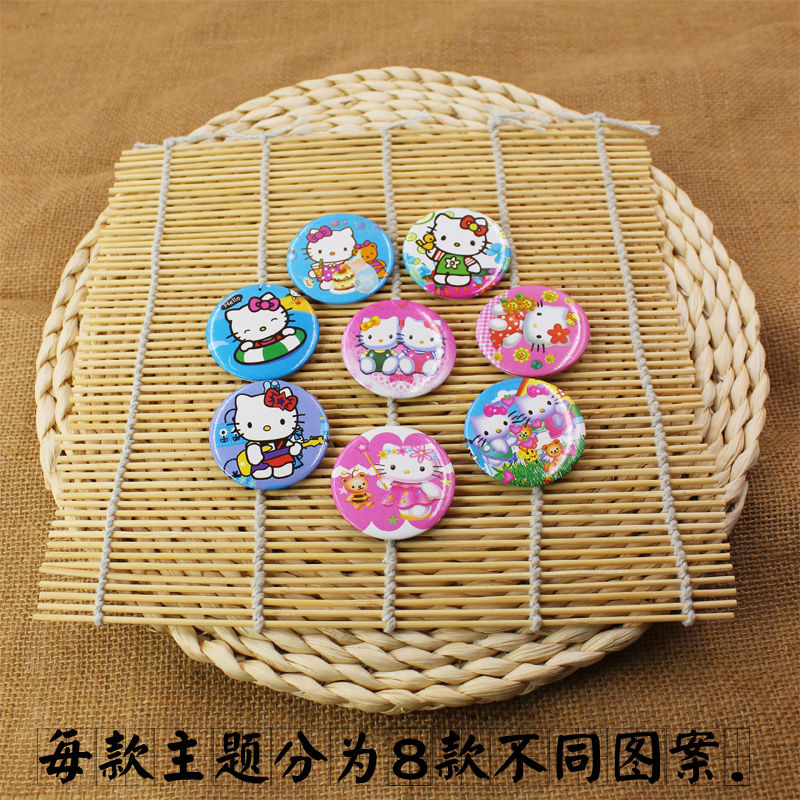 Broche en autre - Ref 1179648 Image 5