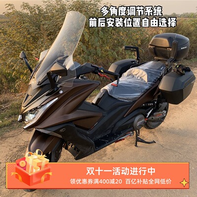 赛艇光阳赛艇三阳巡弋后座扶手