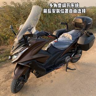适用三阳巡弋300光阳赛艇250300400CT250后座扶手机车改装配件