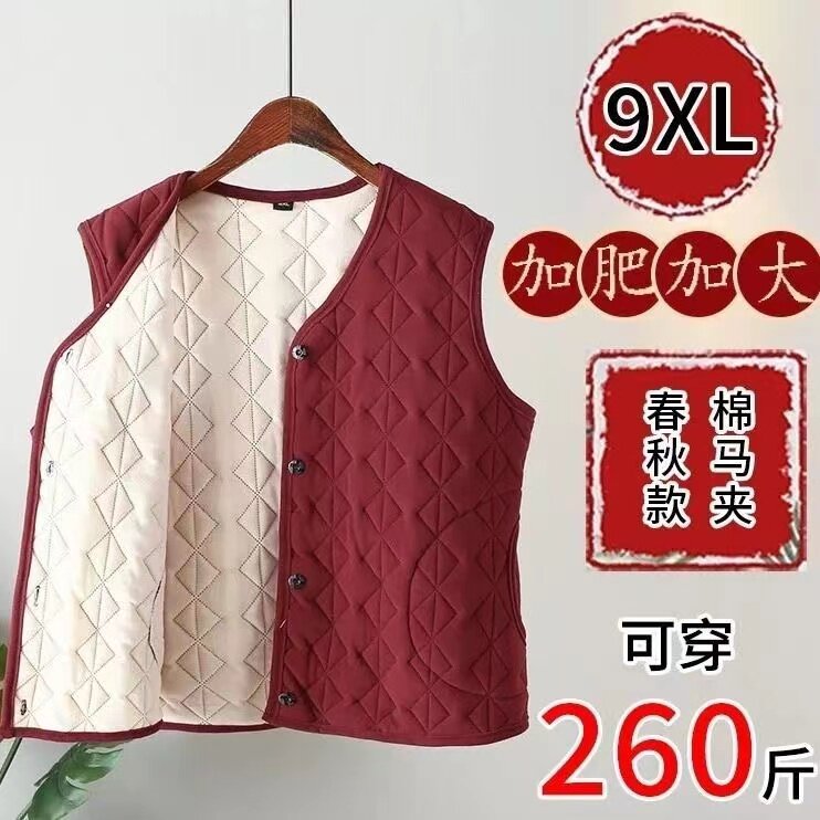 加肥加大码棉马甲300斤宽松中年妈妈装开衫外套坎肩