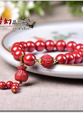 天然原矿高含量朱砂帝王砂竹篓手链女本命年福袋吊坠手串生日礼物