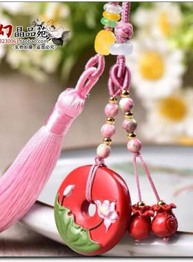 原矿高含量朱砂红砂水飞砂彩绘莲花平安扣包包挂件饰品护身符吊饰