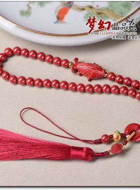 保真高含量朱砂帝王砂平安扣富贵鱼手机链挂件包挂件U盘相机吊饰