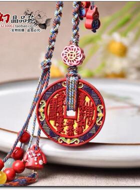 天然原矿高含量朱砂红砂水飞砂山鬼花钱包包挂件吊坠吊饰护身符