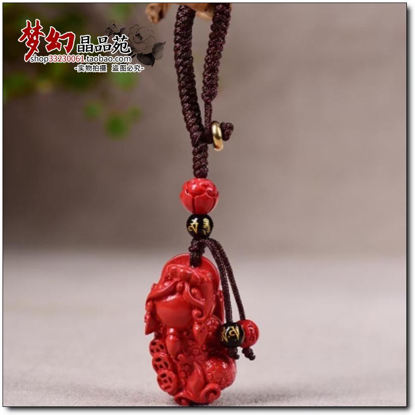 原矿高含量朱砂红砂水飞砂貔貅高档汽车挂件钥匙扣包挂吊坠护身符