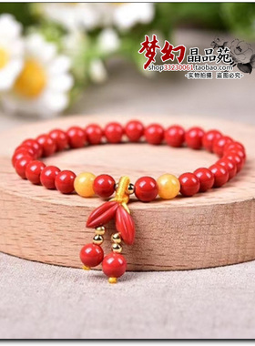 高含量朱砂红砂水飞砂6毫米麦穗滴流小樱桃手链单圈手串护身符