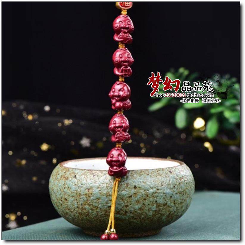 原矿高含量朱砂紫金砂五福蛇手机链挂件护身符包挂U盘相机随身,饰品/流行首饰/时尚饰品新,其他DIY饰品配件,淘宝优惠券,粉丝福利购,淘宝优惠卷