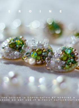 法绣材料包发夹耳环耳钉原创设计施华洛御幸米珠DIY手工进口材料