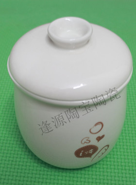 Bear/小熊DDZ-118/125TA/136/152电炖盅锅原配正品陶瓷0.5升L内胆