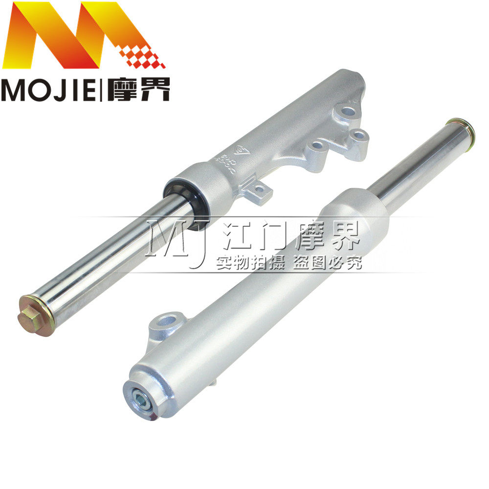 适用豪爵天鹰HJ125T-16A/16C/16D原装前减震总成前叉减震器前避震